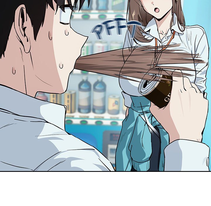 After Work Love Affairs - Chapter 70 Page 17