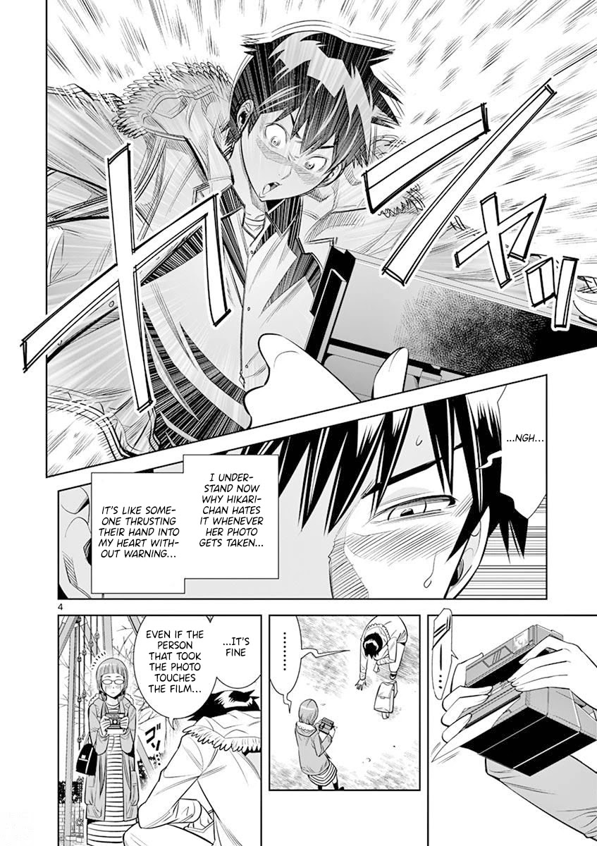 Hadacamera - Chapter 21 Page 4