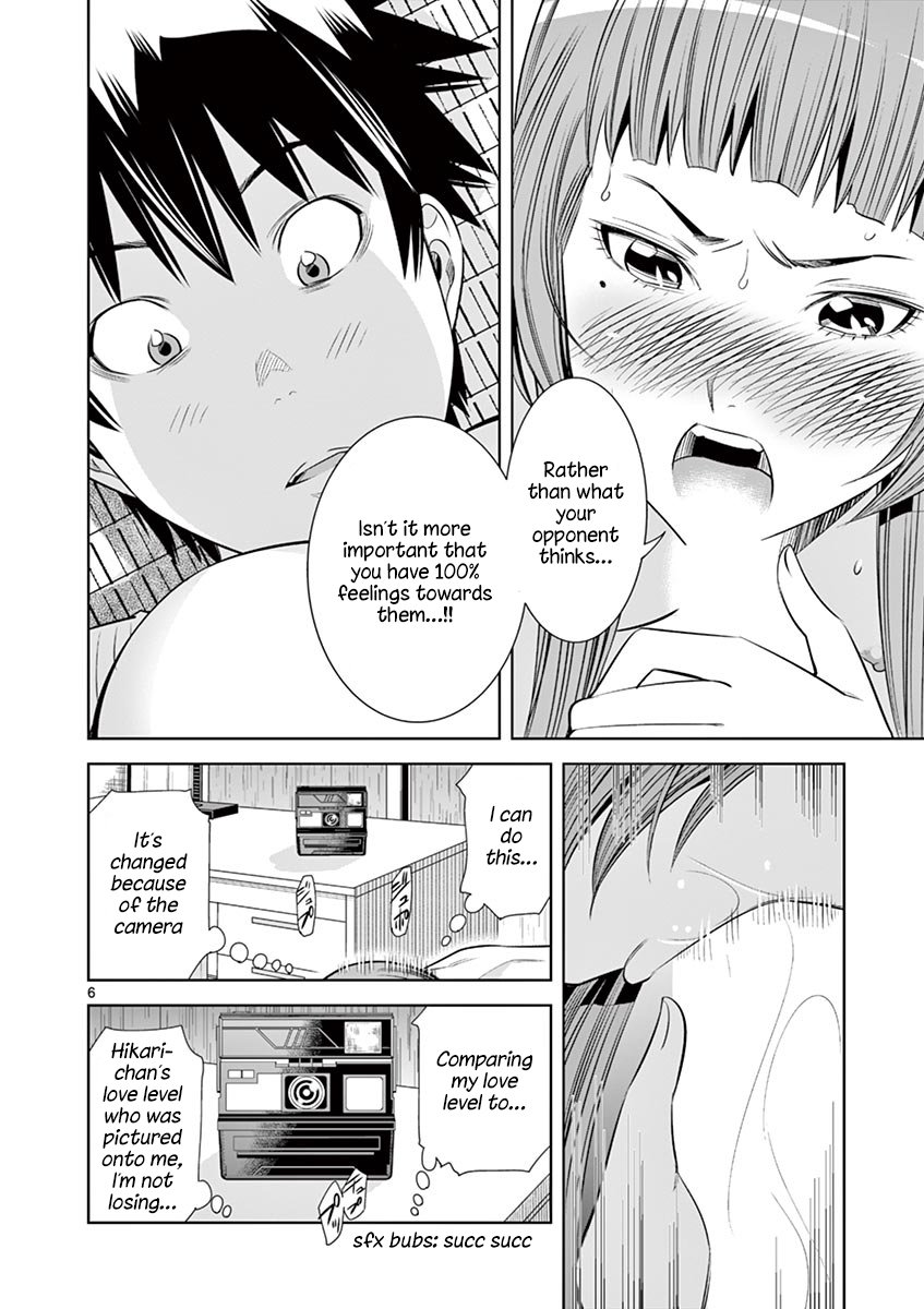 Hadacamera - Chapter 31 Page 6