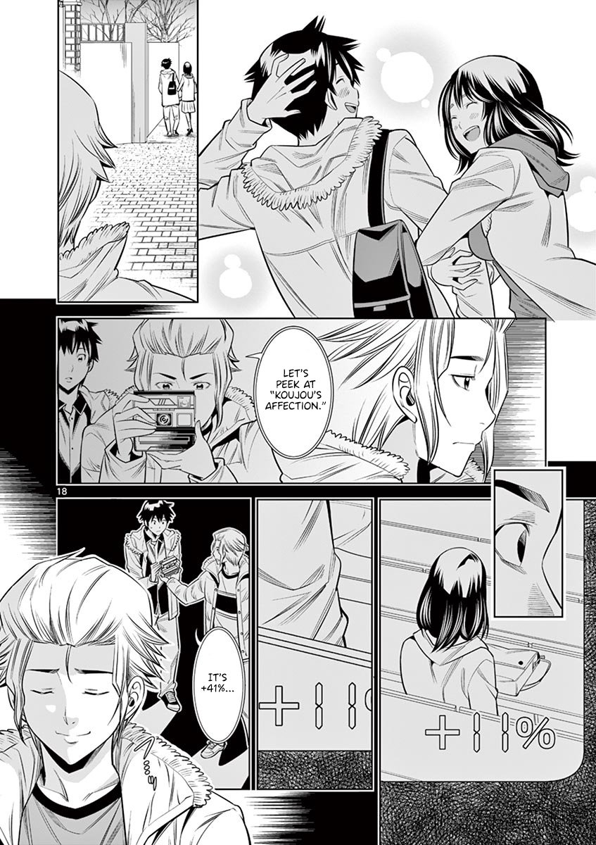 Hadacamera - Chapter 34 Page 18