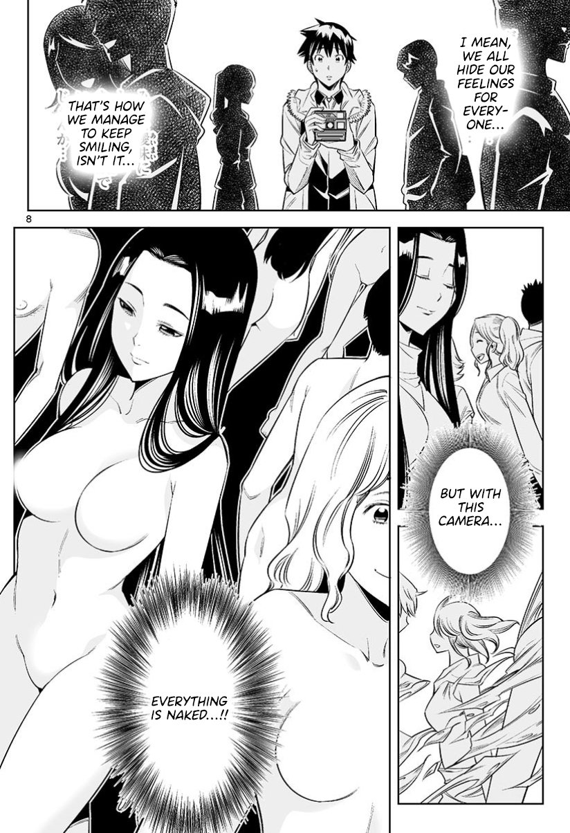 Hadacamera - Chapter 34 Page 8