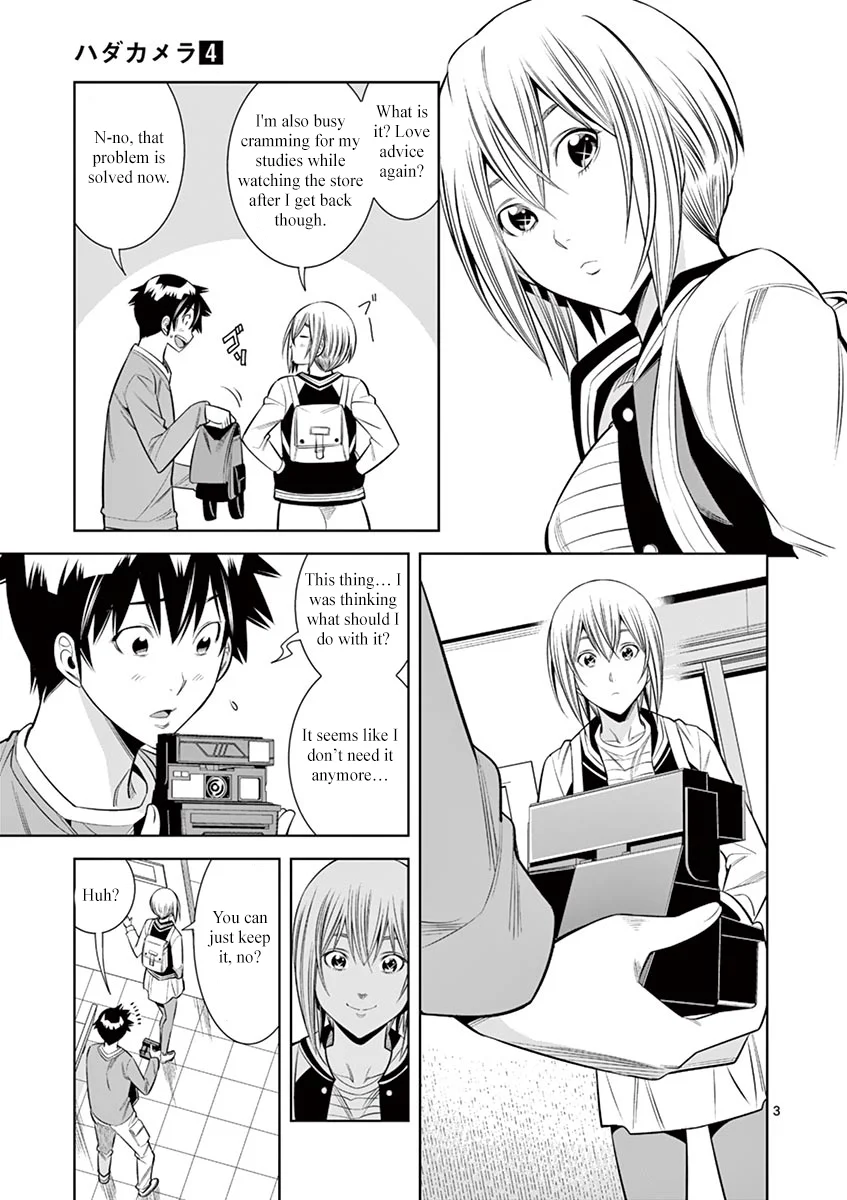 Hadacamera - Chapter 35 Page 3