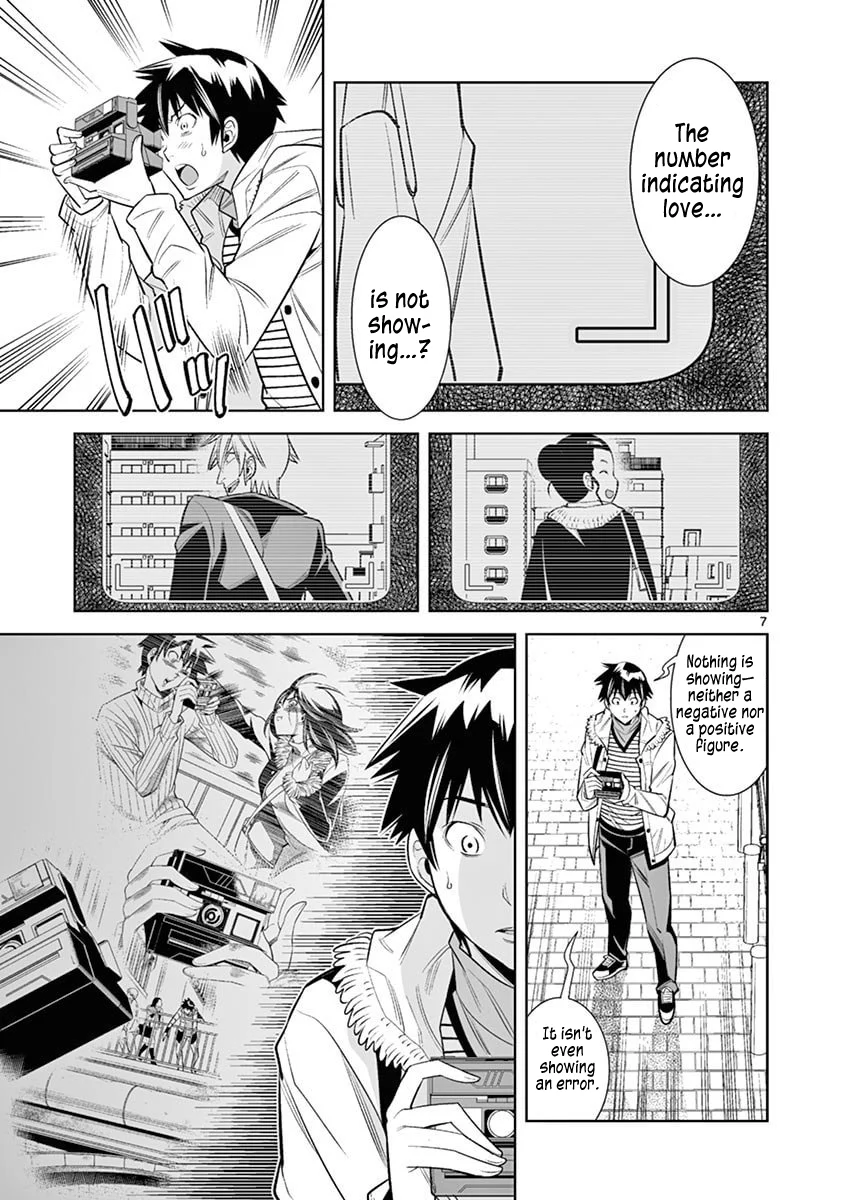 Hadacamera - Chapter 41 Page 7