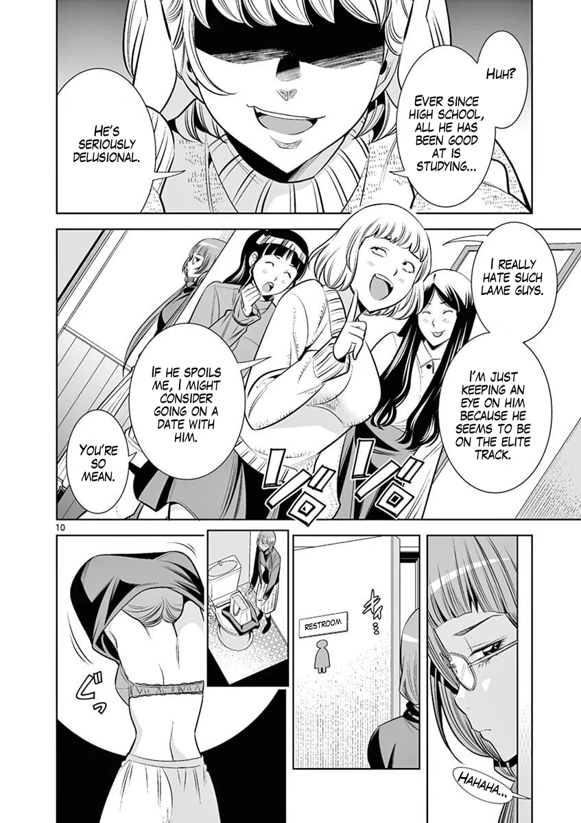 Hadacamera - Chapter 43 Page 10