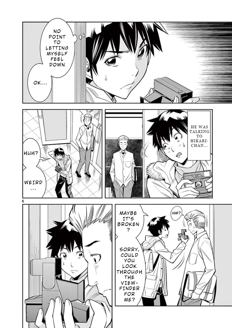 Hadacamera - Chapter 9 Page 6