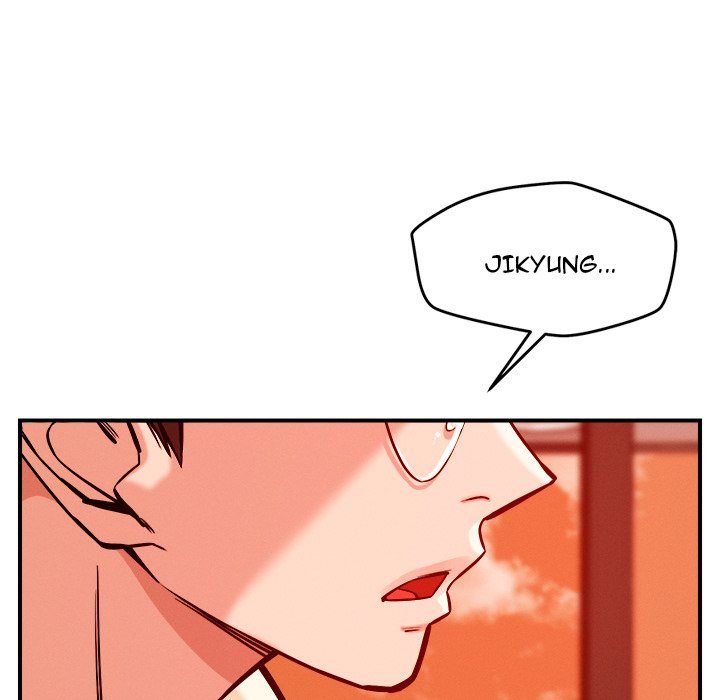 How did we get here Lee Ji-Kyung - Chapter 55 Page 70