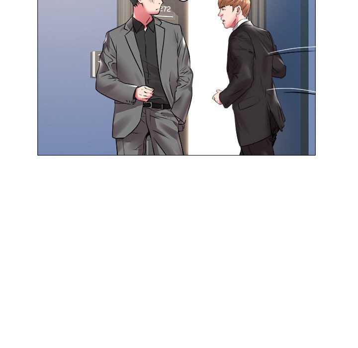 Aqua - Chapter 42 Page 19