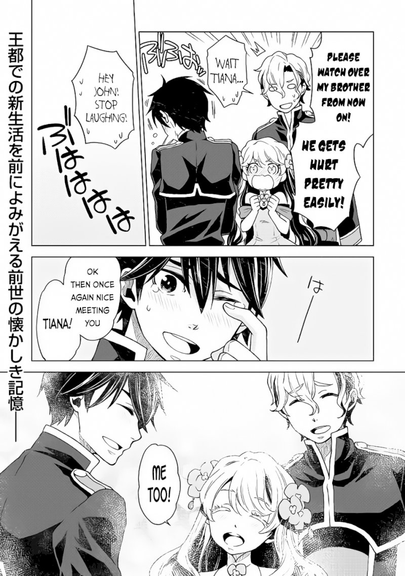 Hiraheishi wa Kako o Yumemiru - Chapter 11 Page 24