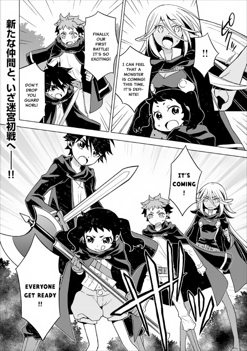 Hiraheishi wa Kako o Yumemiru - Chapter 18 Page 19