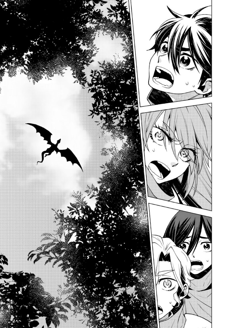 Hiraheishi wa Kako o Yumemiru - Chapter 25 Page 6