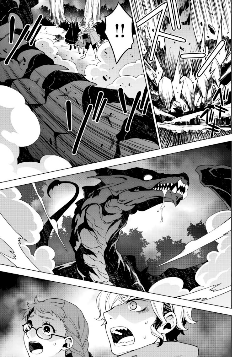 Hiraheishi wa Kako o Yumemiru - Chapter 26 Page 10