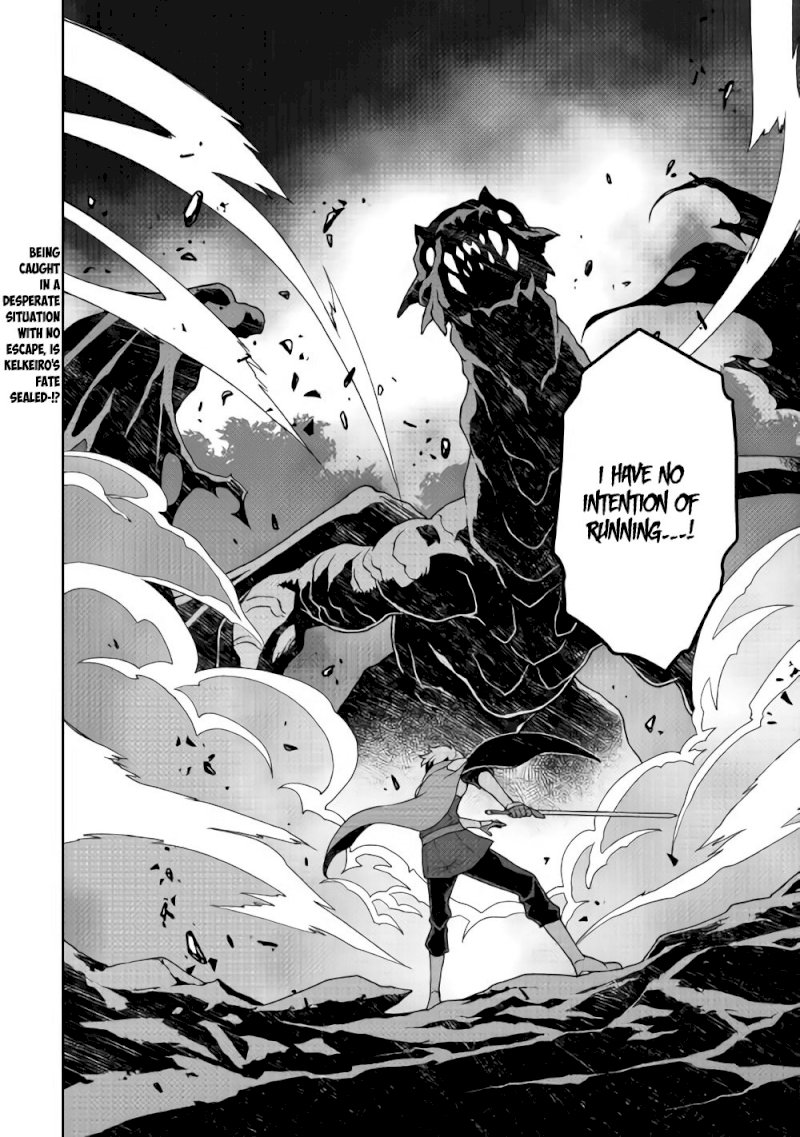 Hiraheishi wa Kako o Yumemiru - Chapter 26 Page 13