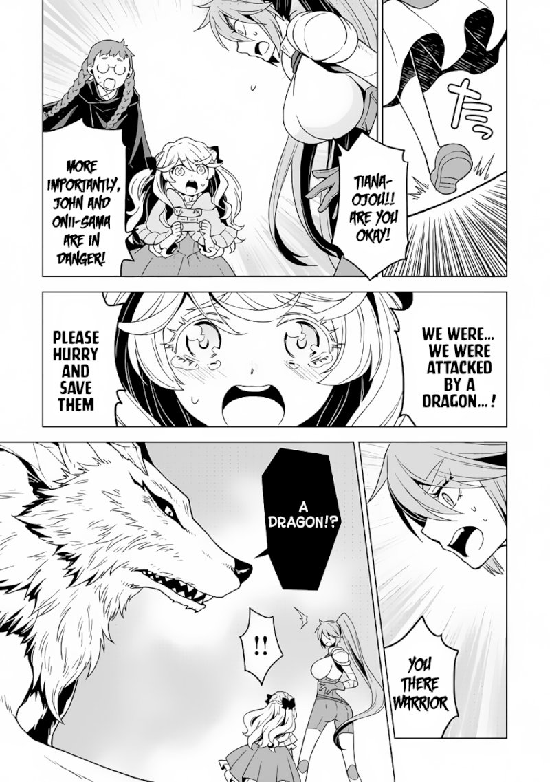 Hiraheishi wa Kako o Yumemiru - Chapter 27 Page 14