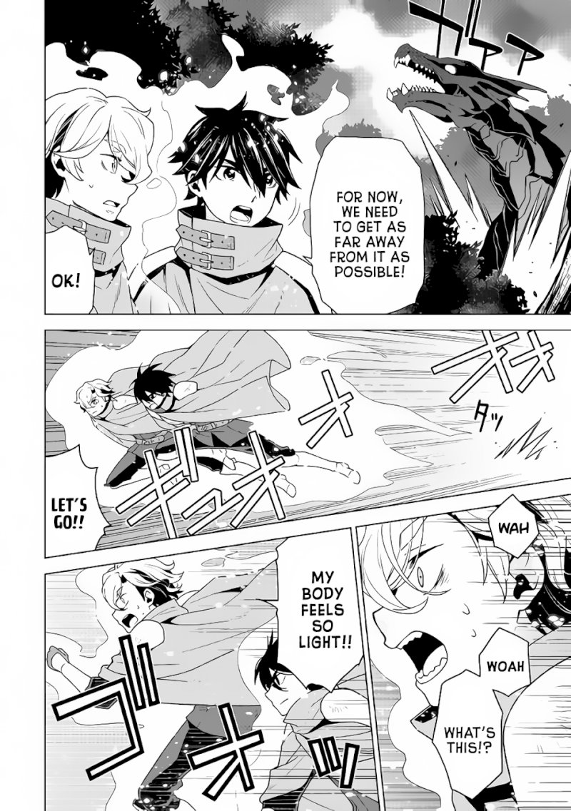 Hiraheishi wa Kako o Yumemiru - Chapter 27 Page 9