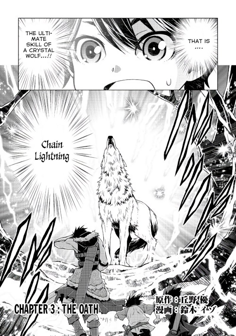 Hiraheishi wa Kako o Yumemiru - Chapter 3 Page 2