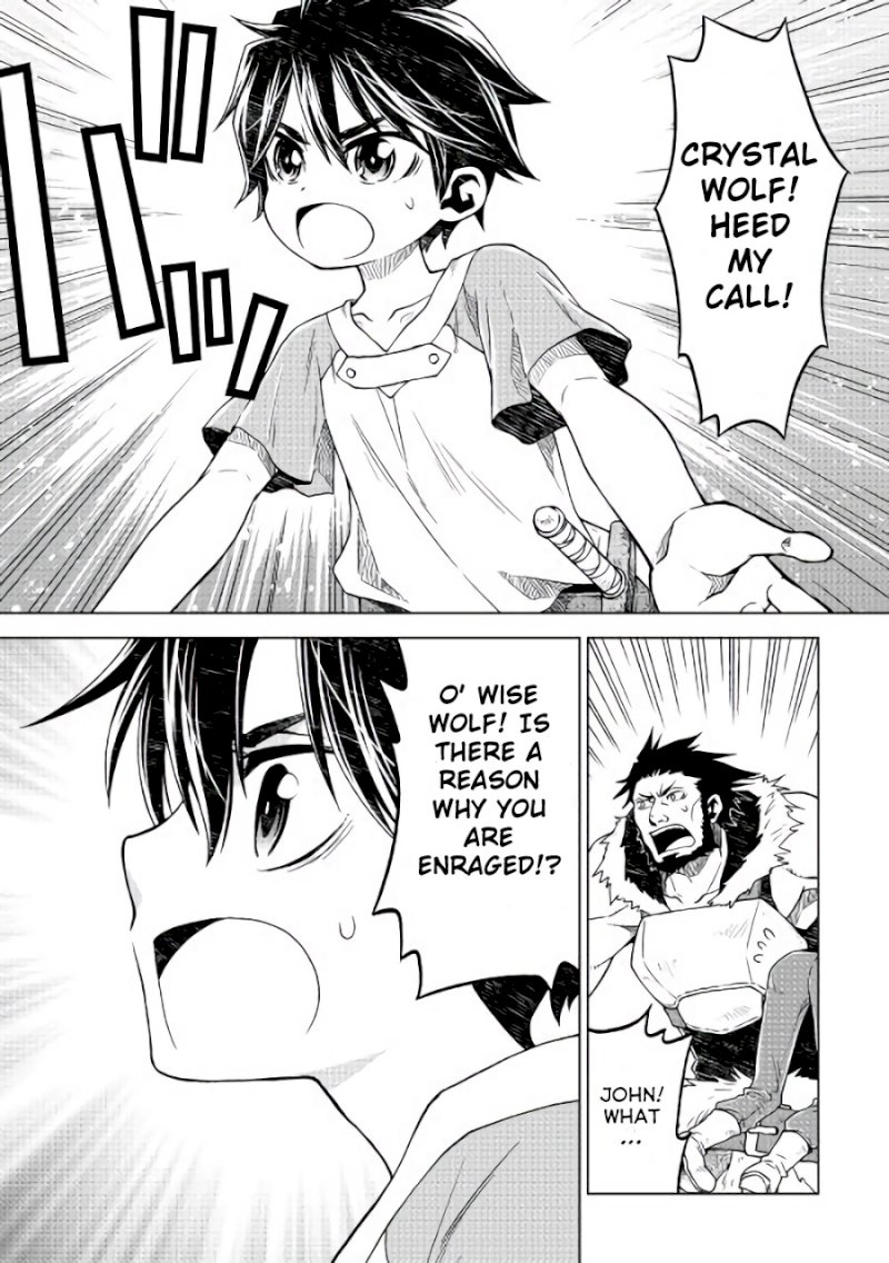 Hiraheishi wa Kako o Yumemiru - Chapter 3 Page 6