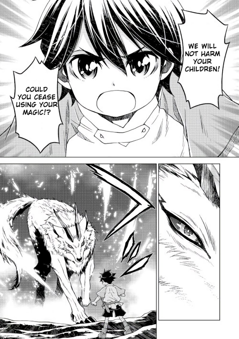 Hiraheishi wa Kako o Yumemiru - Chapter 3 Page 8