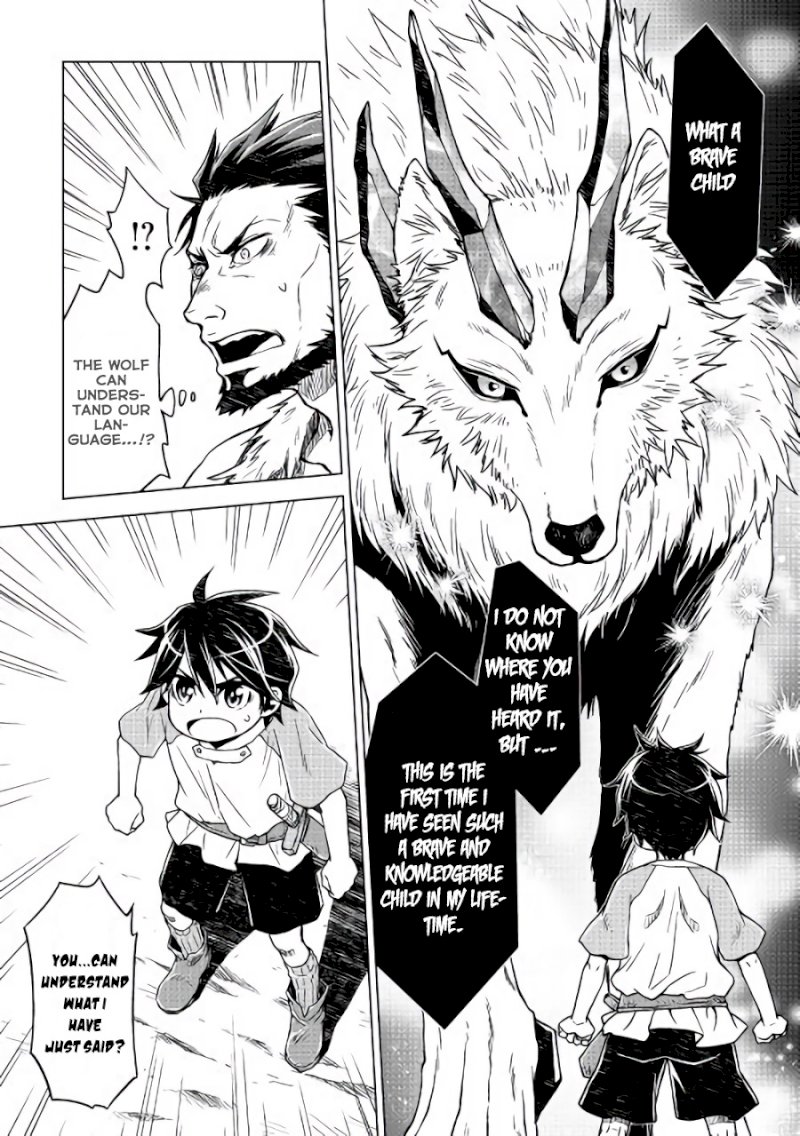 Hiraheishi wa Kako o Yumemiru - Chapter 3 Page 9