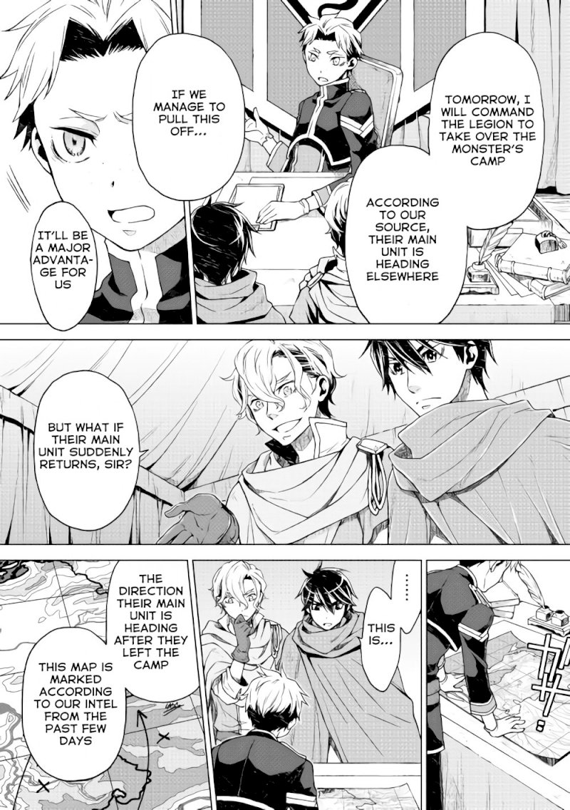 Hiraheishi wa Kako o Yumemiru - Chapter 5 Page 7