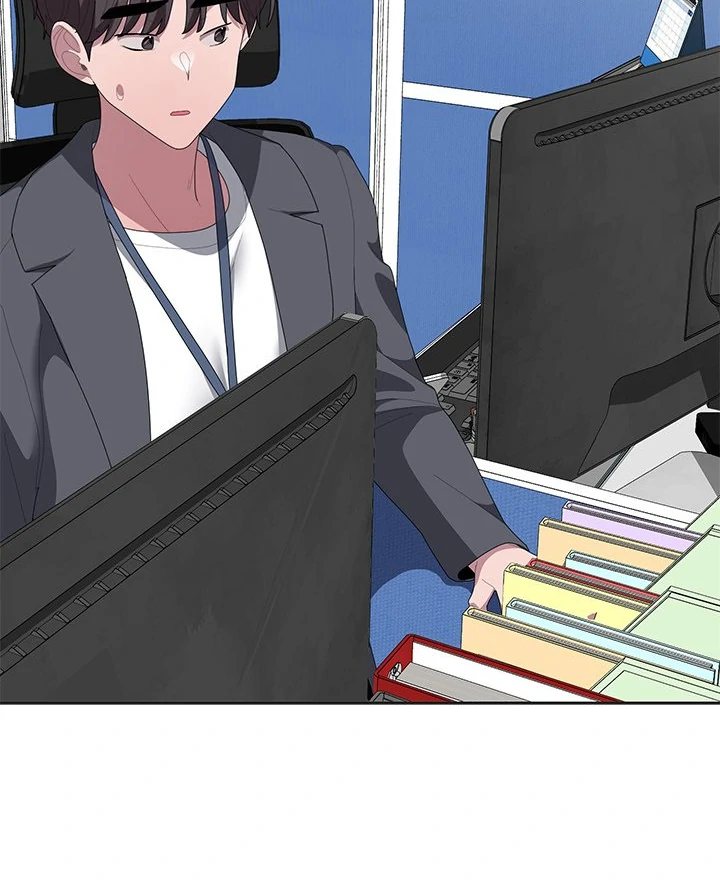 Office Shitbag Alert - Chapter 50 Page 68