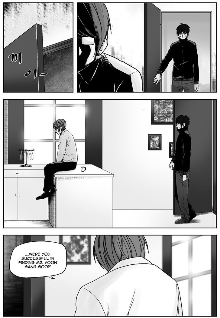 Cursor - Chapter 38 Page 4