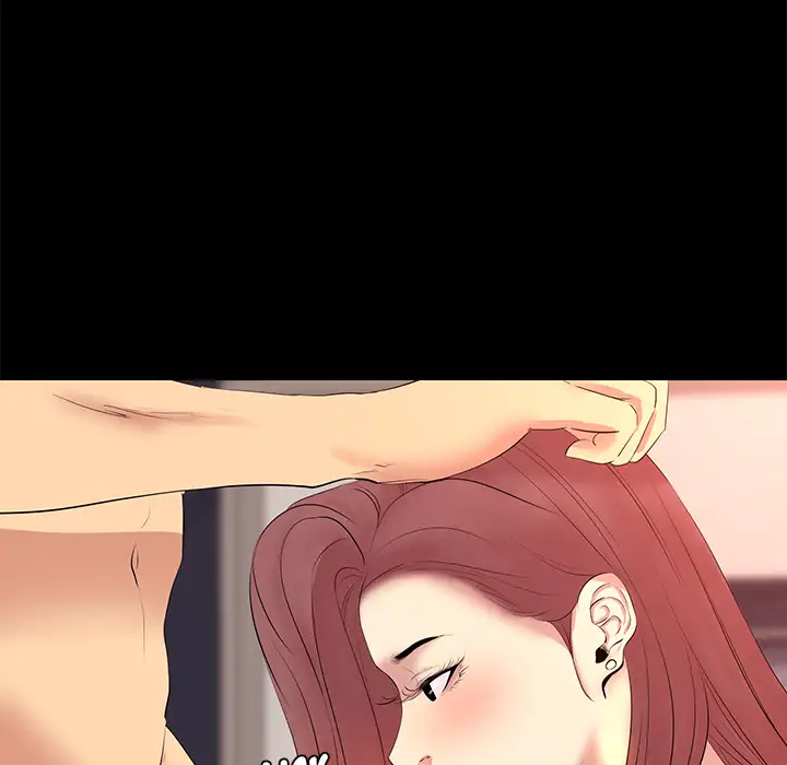 Girls’ Only - Chapter 2 Page 72