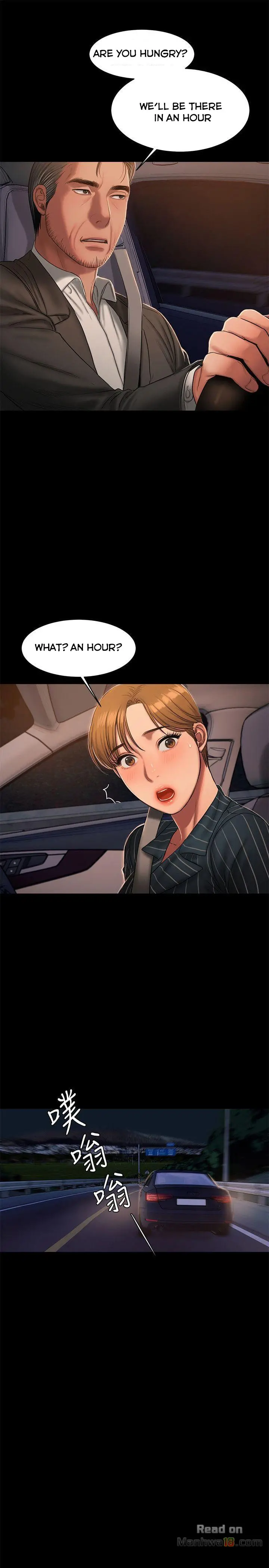 Run Away - Chapter 20 Page 22