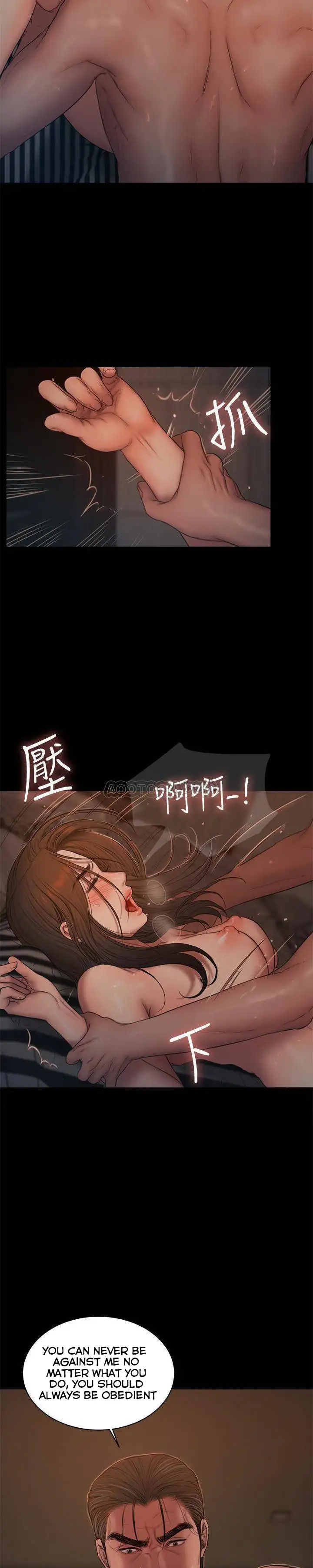 Run Away - Chapter 52 Page 19