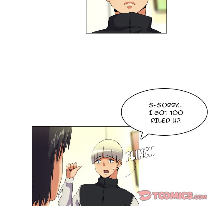 God of App - Chapter 43 Page 15