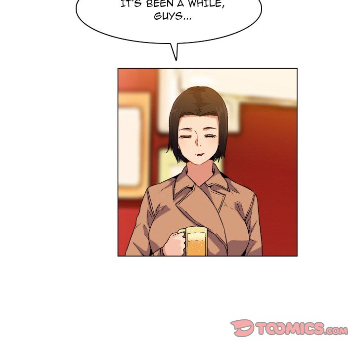 God of App - Chapter 73 Page 12