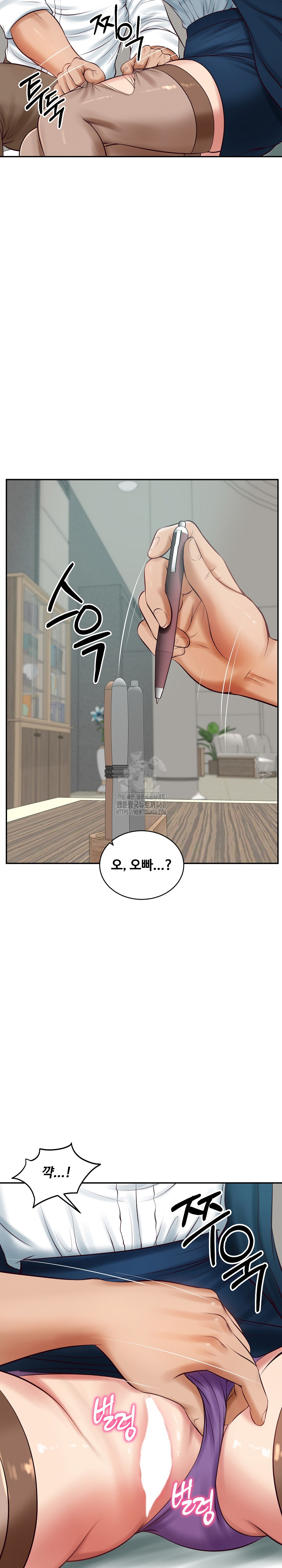 The Billionaire’s Monster Cock Son-In-Law Raw - Chapter 62 Page 24