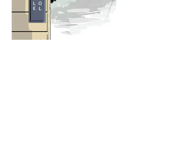 The Good Life - Chapter 1 Page 15