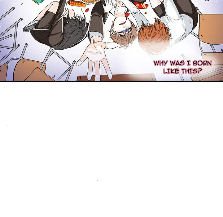 The Good Life - Chapter 1 Page 74