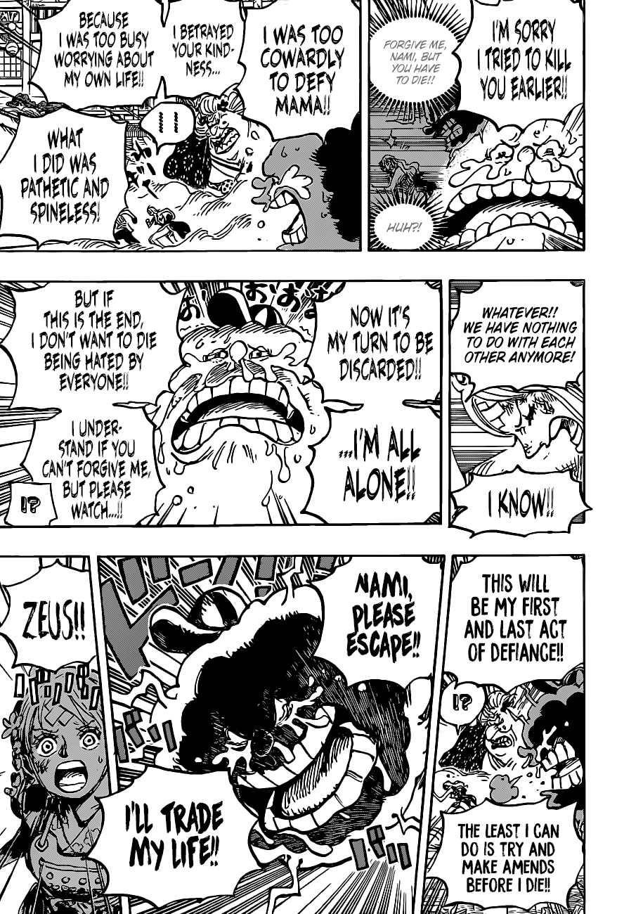 One Piece - Chapter 1013 Page 10