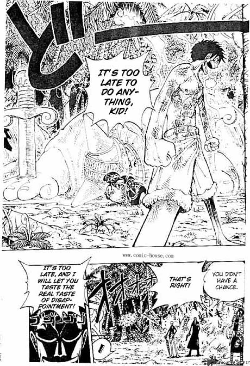 One Piece - Chapter 125 Page 5