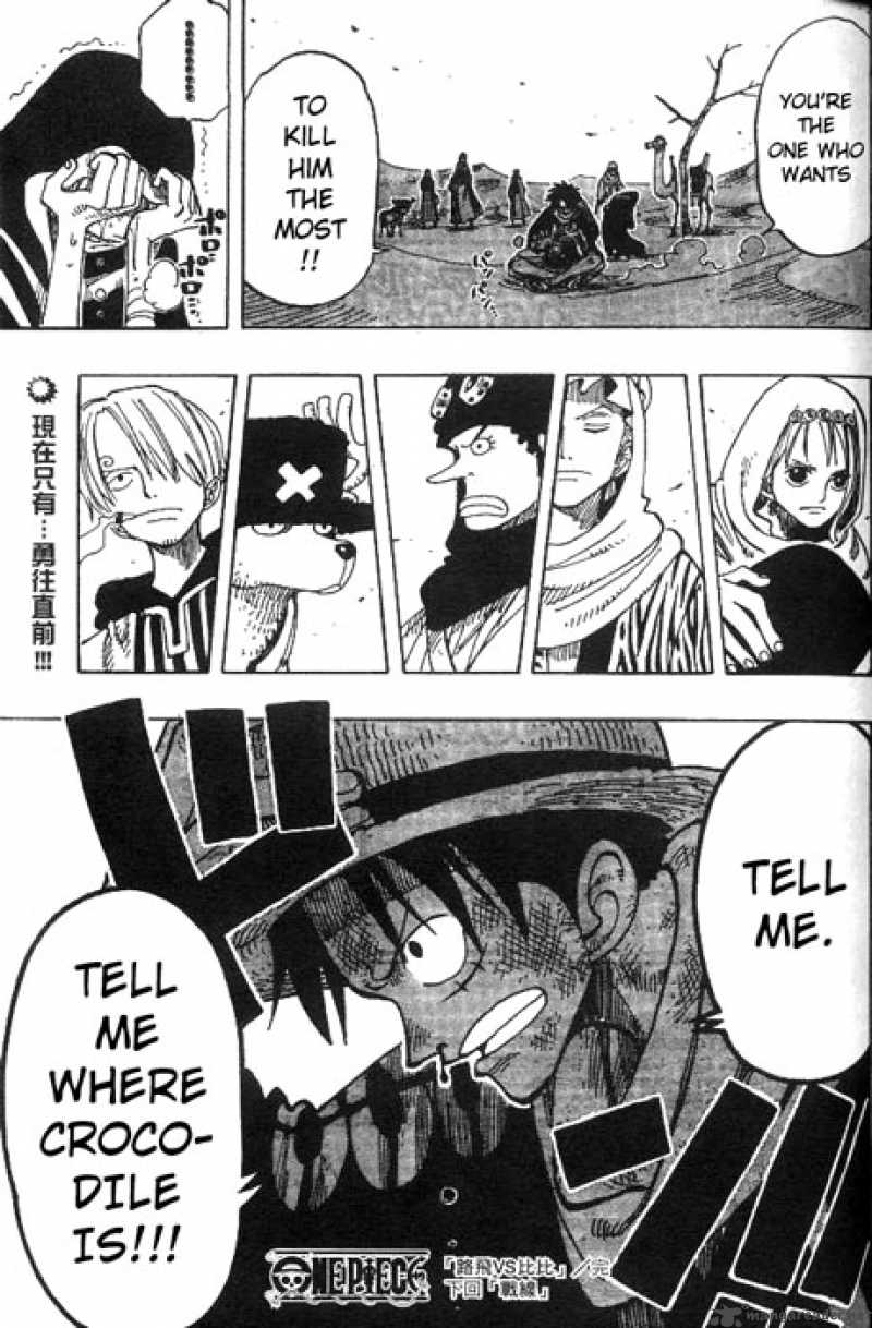 One Piece - Chapter 166 Page 19