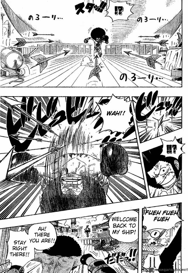 One Piece - Chapter 314 Page 15