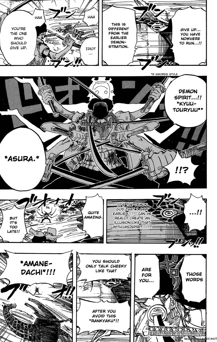 One Piece - Chapter 417 Page 17