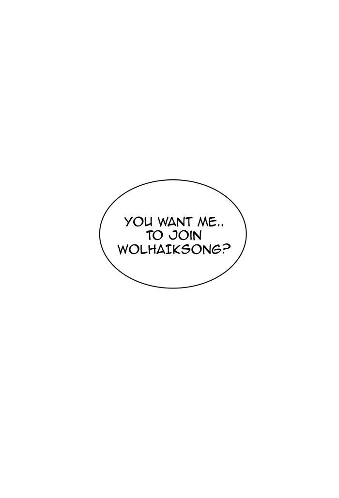 Tower of God - Chapter 335 Page 14