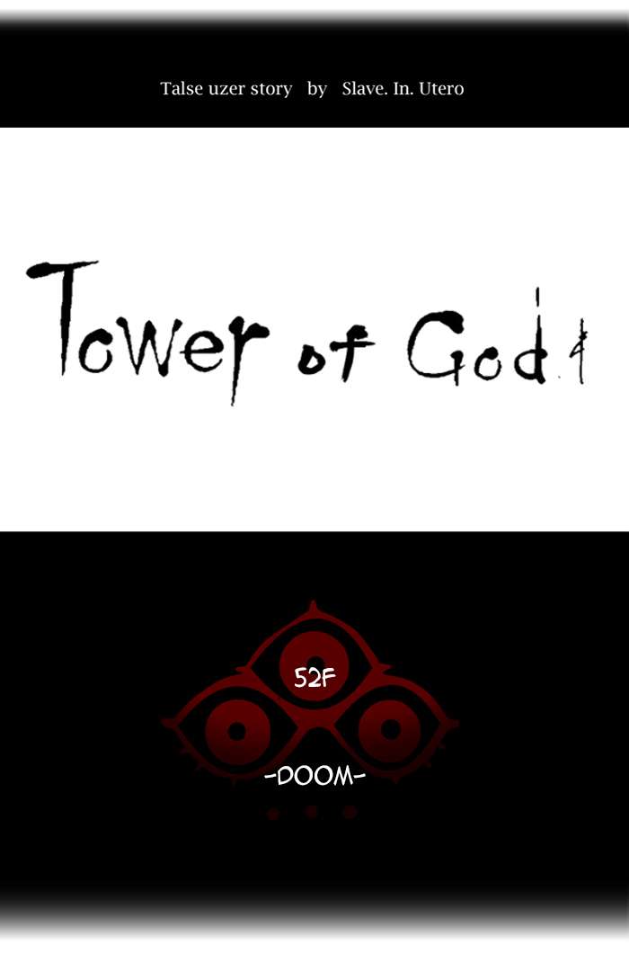 Tower of God - Chapter 438 Page 15