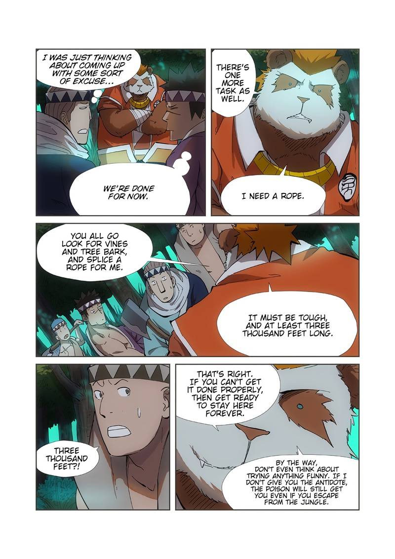 Tales of Demons and Gods - Chapter 221 Page 7