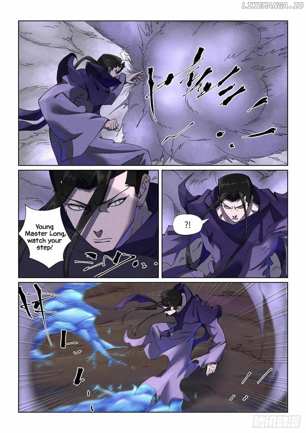 Tales of Demons and Gods - Chapter 501.5 Page 1