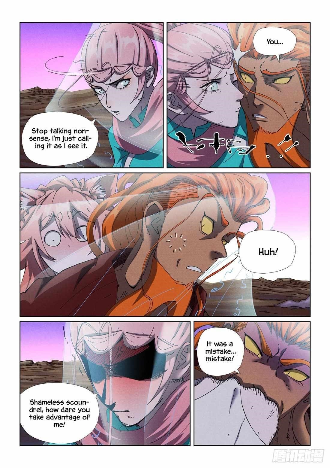Tales of Demons and Gods - Chapter 503.1 Page 2