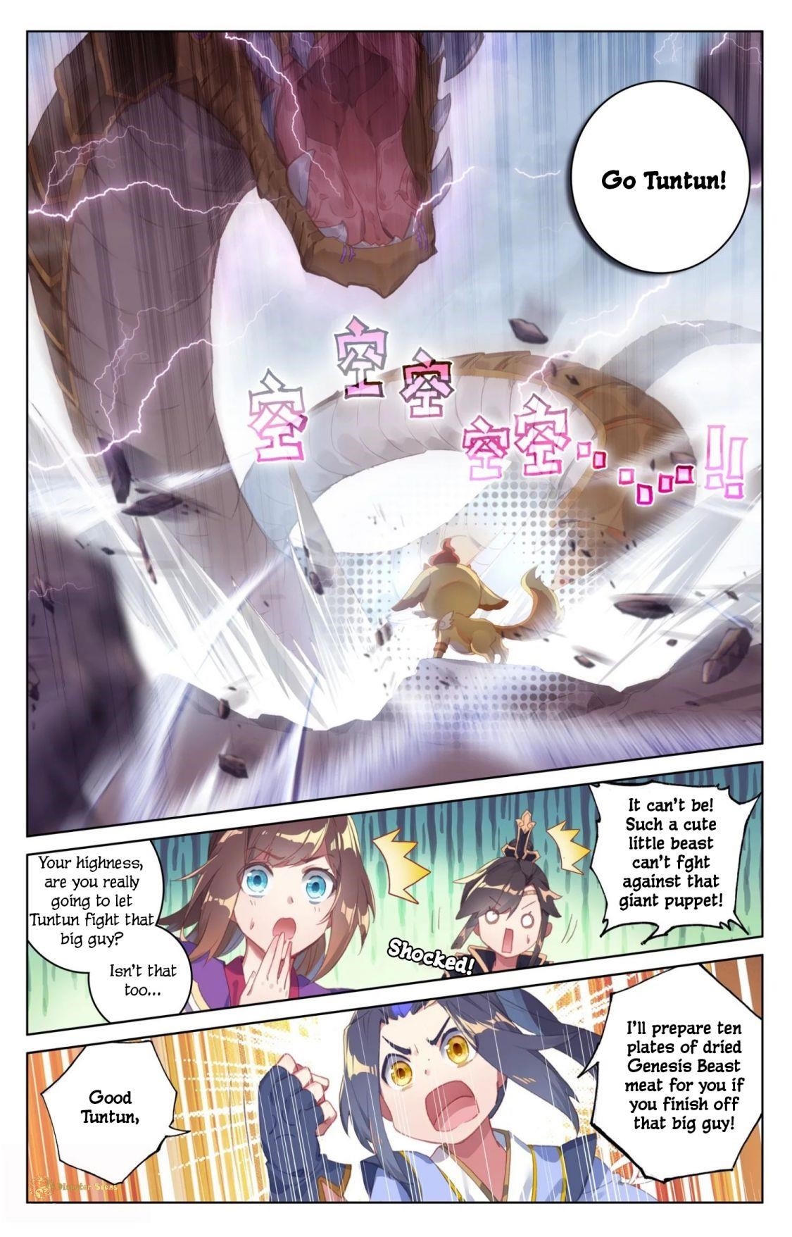 Yuan Zun - Chapter 60 Page 4