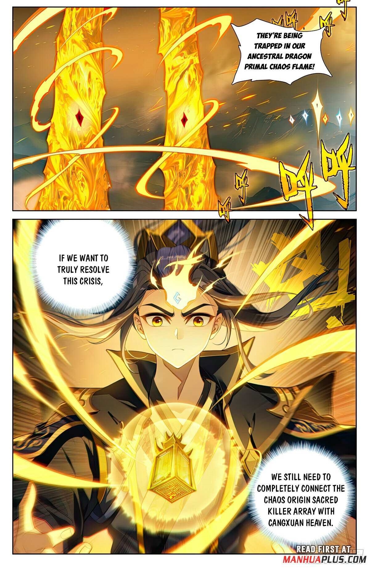Yuan Zun