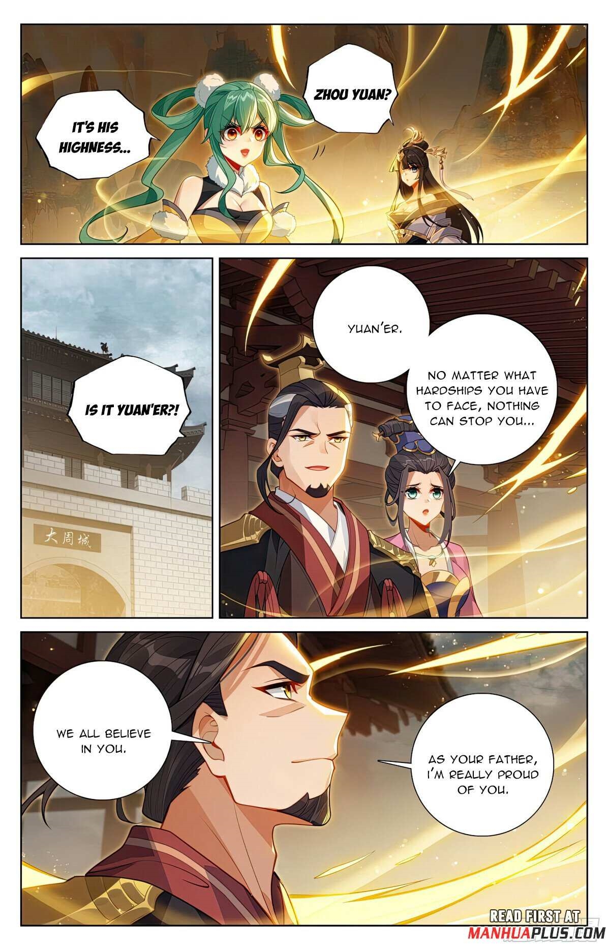Yuan Zun
