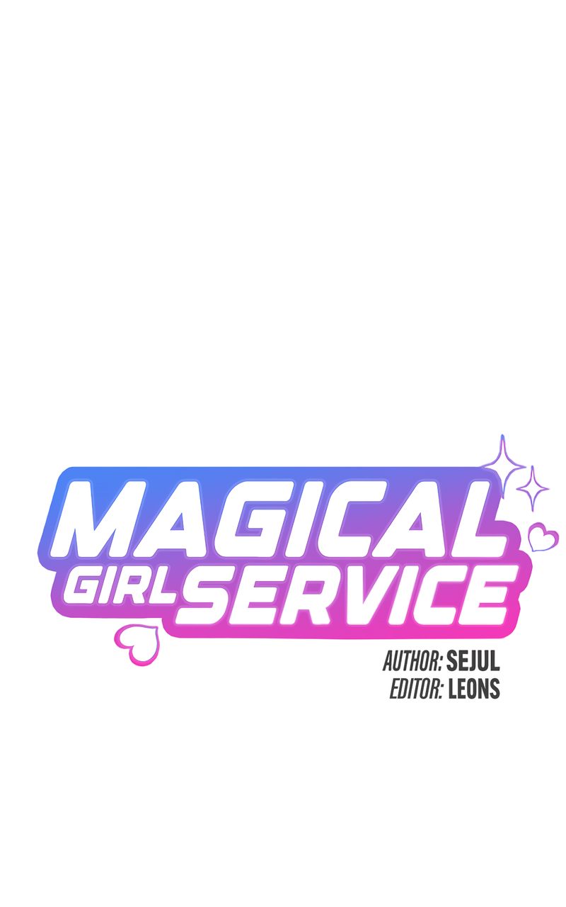 Magical Girl Service - Chapter 39 Page 6