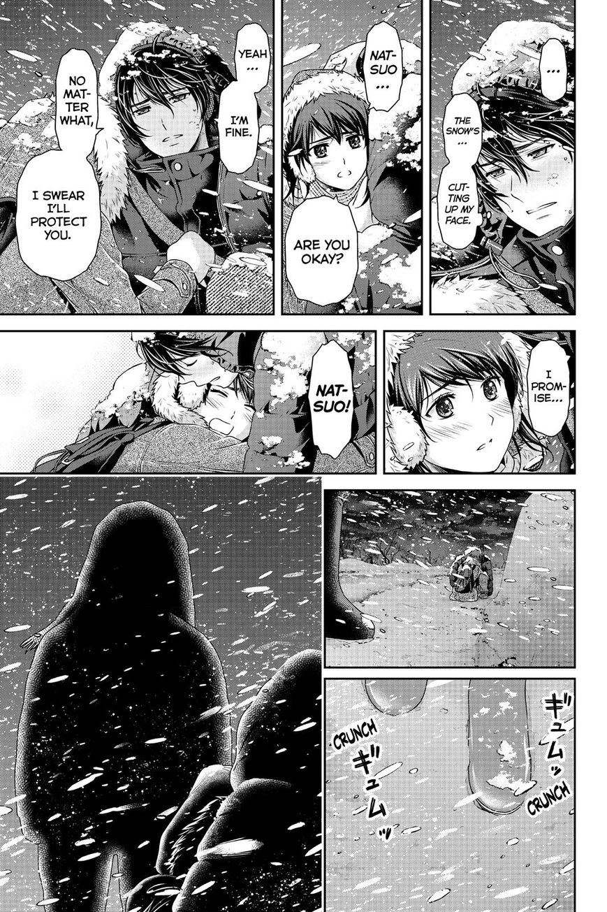 Domestic na Kanojo - Chapter 125 Page 16