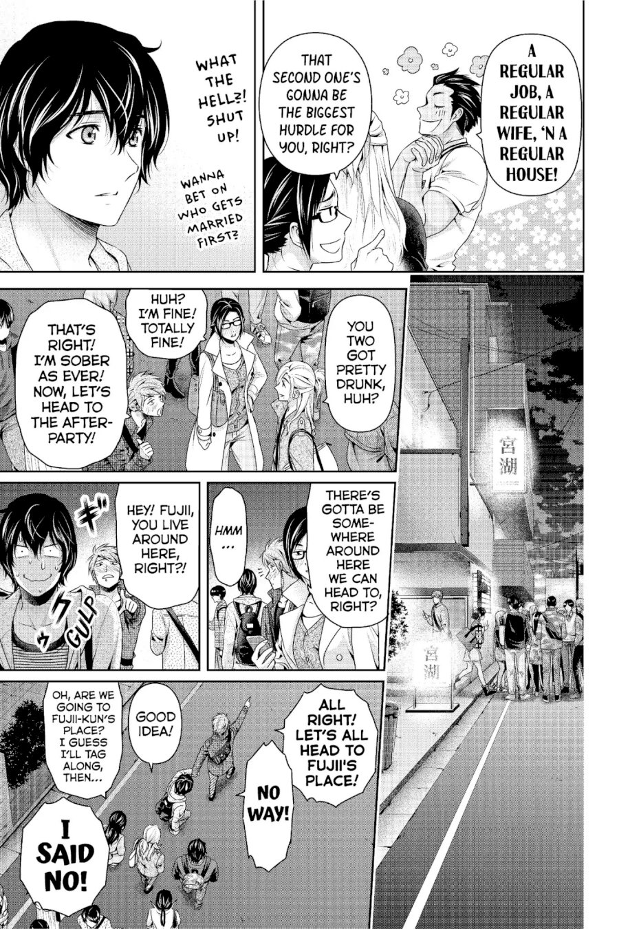 Domestic na Kanojo - Chapter 231 Page 8