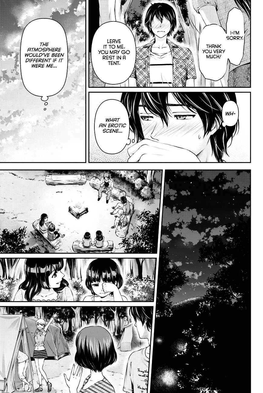 Domestic na Kanojo - Chapter 25 Page 12